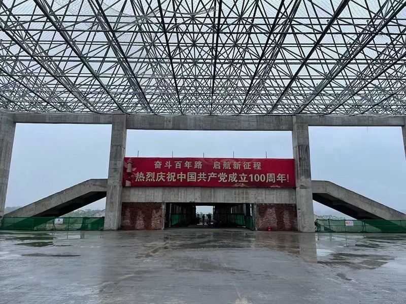 房頂網(wǎng)架
